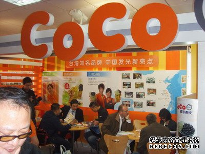 CoCo都可茶饮的经营之道:加盟经营合资发展与加盟商共赢！