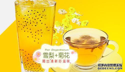 柠檬工坊港式奶茶饮品冬日里温润你的味蕾!