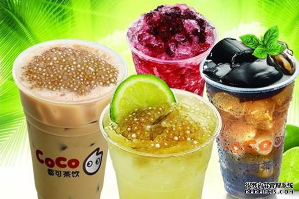 2018年加盟coco奶茶店8万够不？最少成本要多少钱
