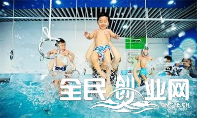 小投资大盈利——爱儿乐婴儿游泳馆加盟!