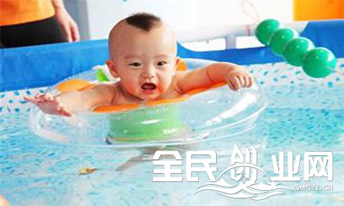开婴儿游泳馆加盟店如何增高利润收益？