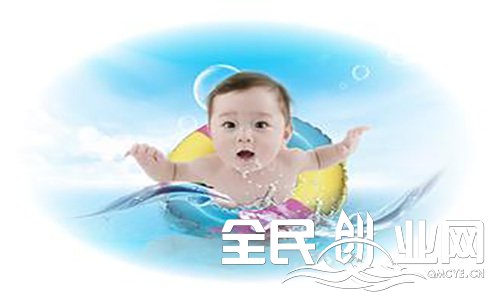 上海婴儿游泳馆加盟，怎么吸引顾客？