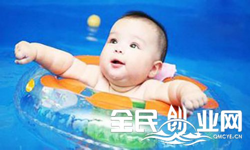 教你怎么开一家婴儿游泳加盟馆？