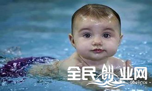 婴幼儿游泳加盟的优点是什么？