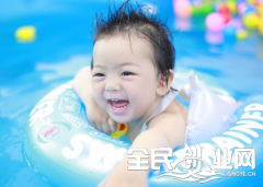 婴儿游泳加盟店排行名单！有你想加盟的品牌吗