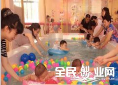 爱玩爱游婴儿游泳馆关注宝贝身心健康!