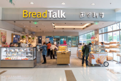 面包新语不断创新，打造华东首家烘焙智