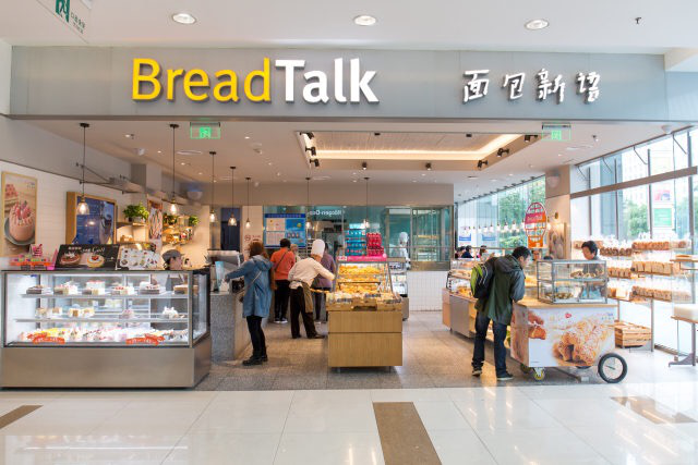 面包新语不断创新，打造华东首家烘焙智慧门店!