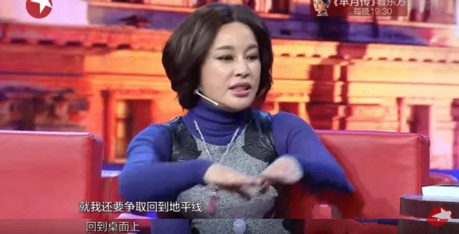 范冰冰消失的100天：步刘晓庆后尘，她还能全身而退吗？        