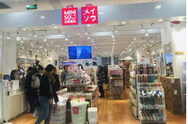 10元店通杀全球70多个国家和地区，名创优品日本注册的中国企业
