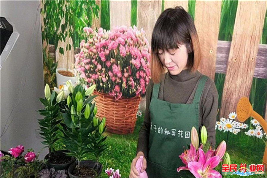 90后独臂女孩开花卉绿植网店年销100万元，被称为“花乡维纳斯”！