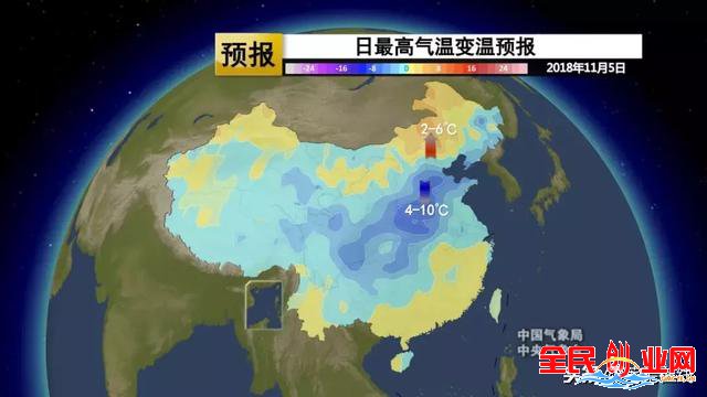 一场超凶的冷空气来了！大半个中国气温将刷新低，莱芜降温10℃