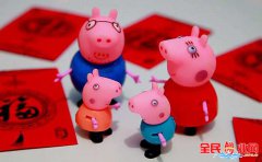 【2019猪年新春贺词大全】 150句农历春节祝福