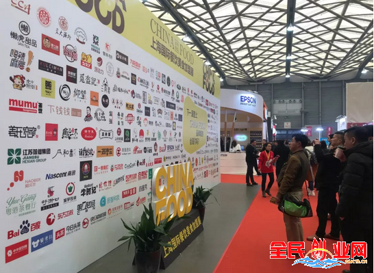 2019上海国际餐饮美食加盟展，新国际博览中心隆重开幕！