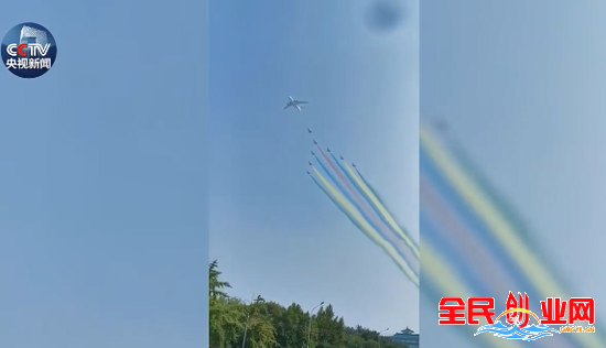 为什么说：北京天空飞机刷屏，具体是怎么回事？