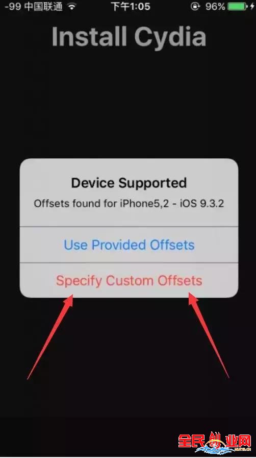 「苹果」ios9越狱支持iPhone5等32位设备