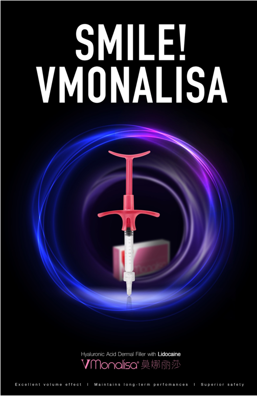 2020焕新而来 VMONALISA莫娜丽莎登录中国市场