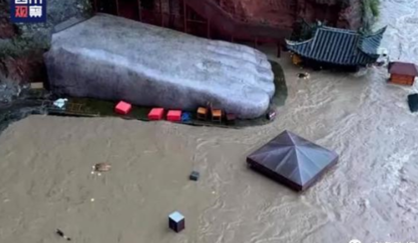乐山大佛脚趾头被洪水漫过，在什么样的条件下启动I级防汛响应?