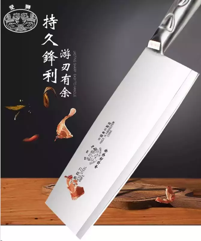 什么牌子的菜刀最锋利又耐用，分享几款国产刀具品牌供学习