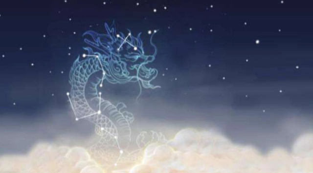 龙形天象将出现在夜空 科学界也没有发现任何关于龙的足迹