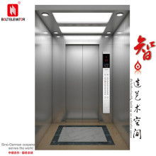 山東博爾特電梯集團 供應(yīng)產(chǎn)品