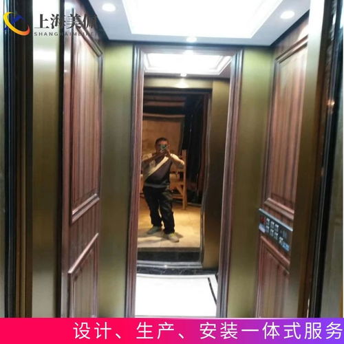 電梯轎廂裝修裝潢重慶酒店電梯翻新改造工廠