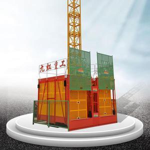 【北京九虹一絲不茍專注施工電梯】價格_廠家_圖片 -