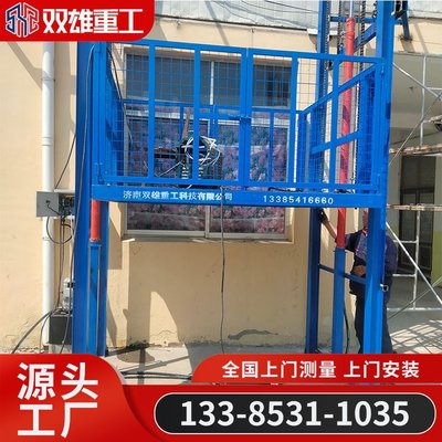無人駕駛施工電梯安全操作規程