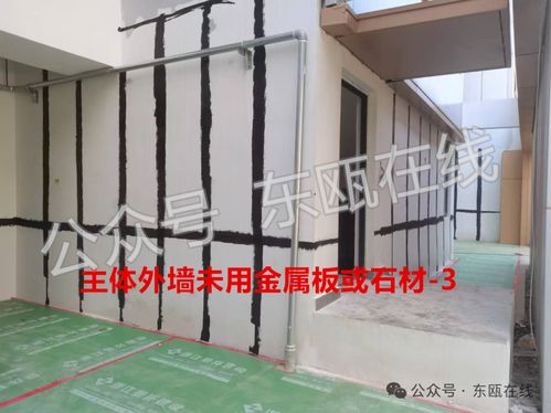溫州又一小區(qū)被曝光 問題有點(diǎn)多
