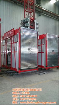 施工電梯 施工電梯銷售 建龍重工 優(yōu)質(zhì)商家