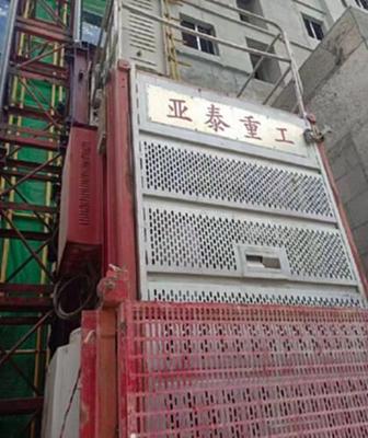 【河北唐山市電梯】河北唐山市電梯回收|河北唐山市電梯轉(zhuǎn)讓