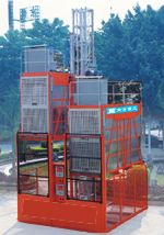 供應(yīng)sc200 200施工電梯