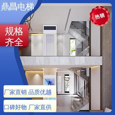 家用電梯工程