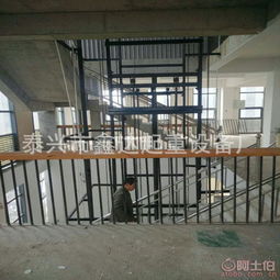 鑫達液壓工廠升降貨梯簡易電動升降機雜物家用小電梯升降平臺xdht