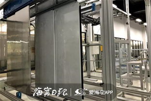 長安鎮 高新區 的這家企業要打造世界一流專業制造基地