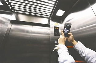 小區電梯成 私人用品