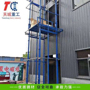 7層電梯價格表