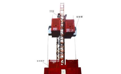 佛韶重工施工電梯