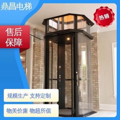 別墅電梯 小區應用 鋼化玻璃 按需定制 鼎昌重工