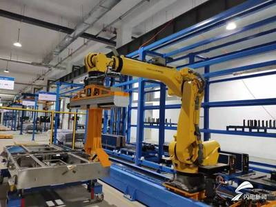 濟南萊蕪五年內將打造高端產業集聚區 新增主板上市企業4家