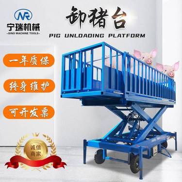 五噸電梯多少錢一臺(tái)