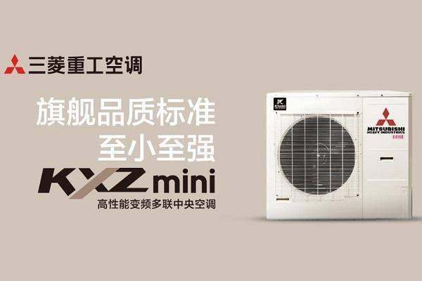 三菱電機(jī)和三菱重工兩種空調(diào)的區(qū)別