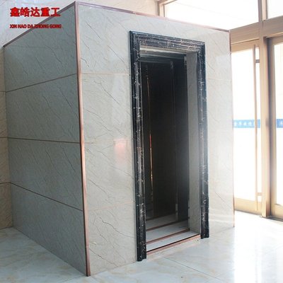 電梯停電標(biāo)準(zhǔn):了解電梯停電時(shí)間和條件