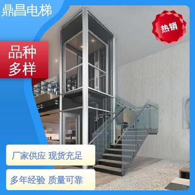 別墅電梯 小區應用 鋼化玻璃 按需定制 鼎昌重工