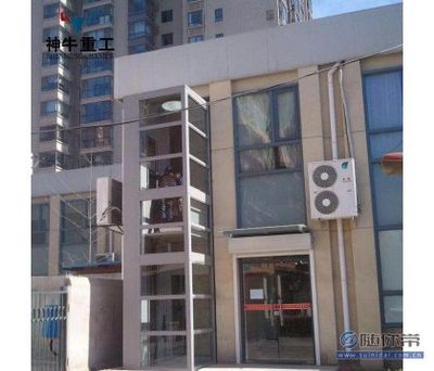 【神牛重工家用電梯小型電梯殘疾人無障礙液壓升降電梯室內外2層3層別墅閣樓電梯