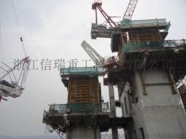 信瑞重工hg32a 3r液壓內爬式混凝土布料機 布料半徑32米 三節臂 獨立高度22.7米 管柱式塔身 樓面或電梯井內爬 無線遙控操作