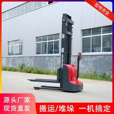 電梯國家環保節能產品目錄