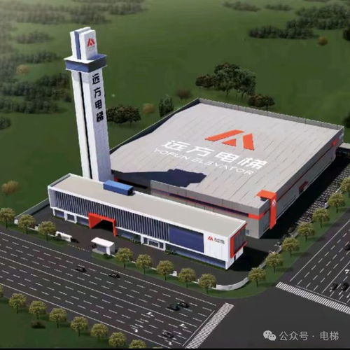 投資2億元建電梯廠,已拿地