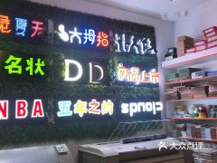 電話,地址,價格,營業時間