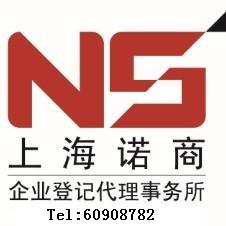 崇明長興島經濟園區(qū)高返稅一條龍服務